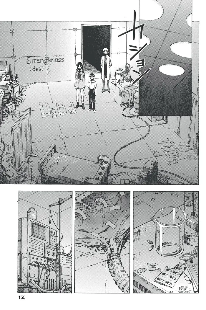 Neon Genesis Evangelion Chapter 70 image 03_optimized